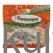 Paramount Spices Garlic Flakes (100g) - image 1 | Momjays Afro Markt | KulturCart