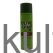 ORS Olive Oil Nourishing Sheen Spray (472ml) - image 1 | Afro Family Shop | KulturCart