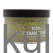 Kuza indian hemp Hair and Scalp Treatment 218g - image 1 | Omowest Afro Intercontinental Shop | KulturCart