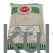 Mp people's choice yam flour (0.91kg) - image 1 | OMOWEST AFRO INTERCONTINENTAL SHOP | KulturCart