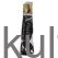 X-Pression Ultra Braid, Color 33 (165g) - image 1 | Afro Family Shop | KulturCart