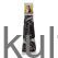 X-Pression Ultra Braid, Color 99J (165g) - image 1 | Afro Family Shop | KulturCart