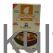 Nayama Attieke Couscous (400g) - image 1 | Afro Center & Afro Cut Krefeld | KulturCart