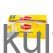 Lipton yelow label tea bags 100g - image 1 | Omowest Afro Intercontinental Shop | KulturCart