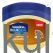 Vaseline Blueseal rich conditioning jelly cocoa butter - image 1 | Omowest Afro Intercontinental Shop | KulturCart