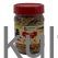Bigi-mama Hot Pepper Whole (150g) - image 1 | Afro Center & Afro Cut Krefeld | KulturCart