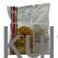 Sodiro’s Plantain Chips (85g) - image 1 | Afro Center & Afro Cut Krefeld | KulturCart