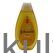 Johnson's Baby Shampoo (500ml) - image 1 | Afro Center & Afro Cut Krefeld | KulturCart