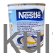 Nestle sweetened condensed milk (397g) - image 10 | Malaika afro international Markt | KulturCart