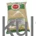 MP People's Choice Yellow Gari (1.5kg) - image 1 | Momjays Afro Markt | KulturCart