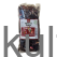 Biosene Hibiscus Rouse(100g) - image 1 | Malaika afro international Markt