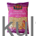 TRS Asia’s Finest Foods Chana Dal (1kg) - image 1 | Malaika afro international Markt | KulturCart