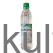 Adelholzener Sanft (500ml) - image 1 | Malaika afro international Markt | KulturCart