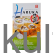 Harouka Japanese Style Rice For Suchi (1kg) - image 1 | Malaika afro international Markt | KulturCart