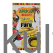 African Beauty Yellow Plantain Fufu (681g) - image 6 | Malaika afro international Markt | KulturCart