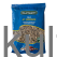 Bursam Ala Ay Cekirdegi SunFlower Seeds Extra Salted(160g) - image 1 | Malaika afro international Markt | KulturCart