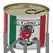 Gino tomato paste (210g) - image 1 | OMOWEST AFRO INTERCONTINENTAL SHOP