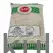 Mp people's choice yam flour (0.91kg) - image 1 | OMOWEST AFRO INTERCONTINENTAL SHOP | KulturCart