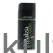 Veyver Malizia Uomo Deodorant (150ml) - image 5 | Afro Family Shop | KulturCart