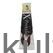 X-Pression Lagos Braid, Color 2 (170g) - image 1 | Afro Family Shop