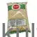 MP People's Choice Yellow Gari (1.5kg) - image 1 | Momjays Afro Markt | KulturCart