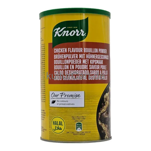 Knorr chicken flavour bouillon powder (1kg) - image 1 | OMOWEST AFRO INTERCONTINENTAL SHOP | KulturCart