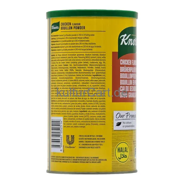 Knorr chicken flavour bouillon powder (1kg) - image 8 | OMOWEST AFRO INTERCONTINENTAL SHOP | KulturCart