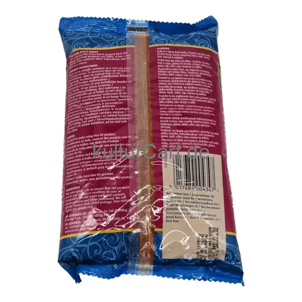 Trs aias finest foods chilli powder extra hot (400g) - image 4 | OMOWEST AFRO INTERCONTINENTAL SHOP | KulturCart