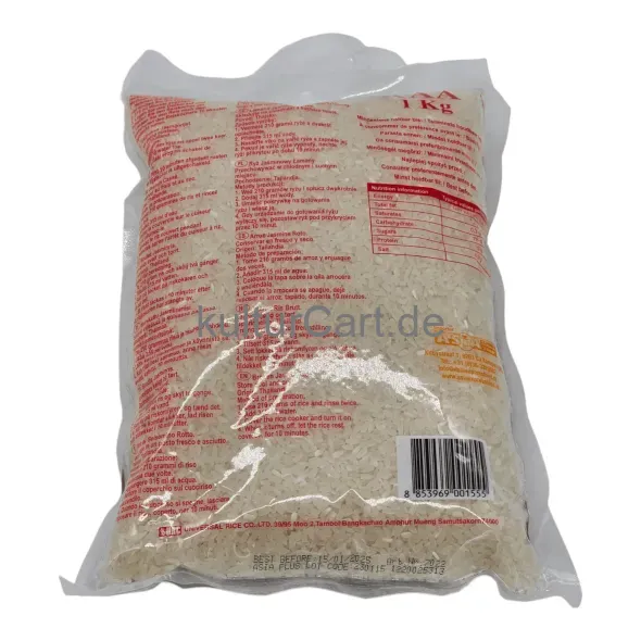 Jasmine broken rice (1kg) - image 6 | OMOWEST AFRO INTERCONTINENTAL SHOP | KulturCart