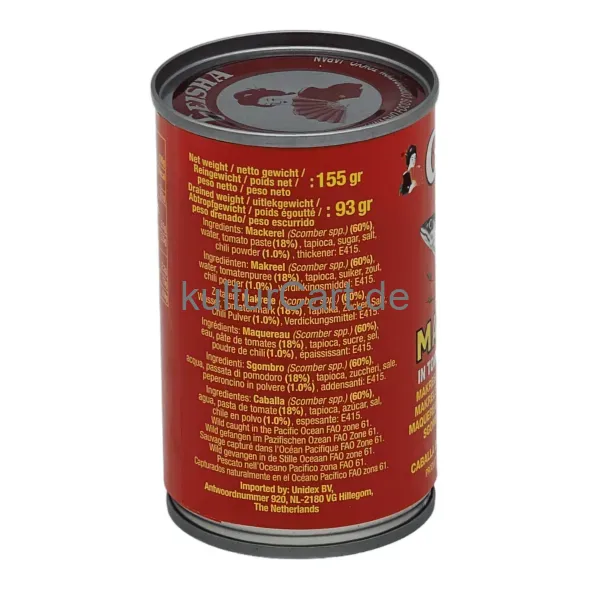 Geisha mackerel in tomato sauce with chili (155gr) - image 4 | OMOWEST AFRO INTERCONTINENTAL SHOP | KulturCart