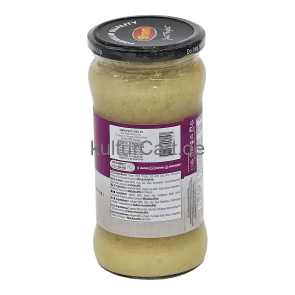 Shan ginger paste (700g) - image 6 | OMOWEST AFRO INTERCONTINENTAL SHOP | KulturCart