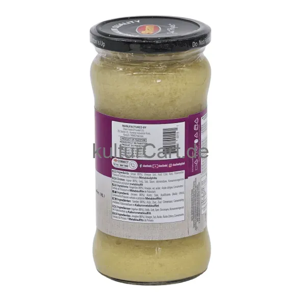 Shan ginger paste (700g) - image 8 | OMOWEST AFRO INTERCONTINENTAL SHOP | KulturCart