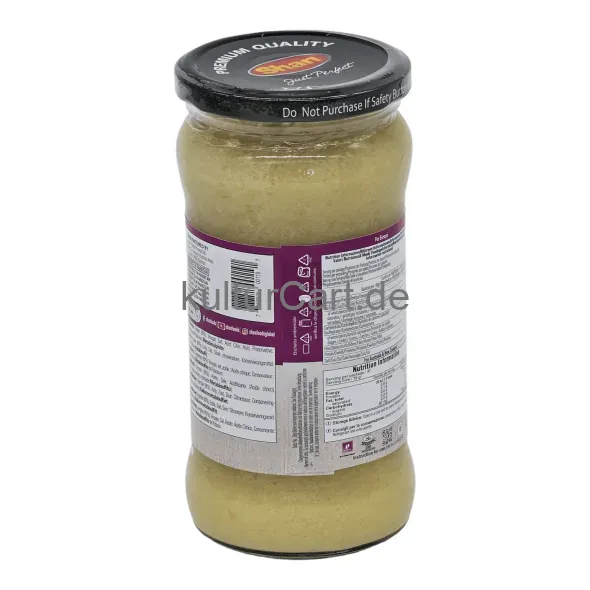 Shan ginger paste (700g) - image 13 | OMOWEST AFRO INTERCONTINENTAL SHOP | KulturCart