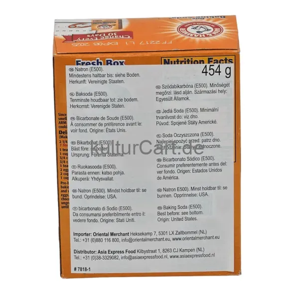 Arm & hammer pure baking soda (454g) - image 4 | OMOWEST AFRO INTERCONTINENTAL SHOP | KulturCart