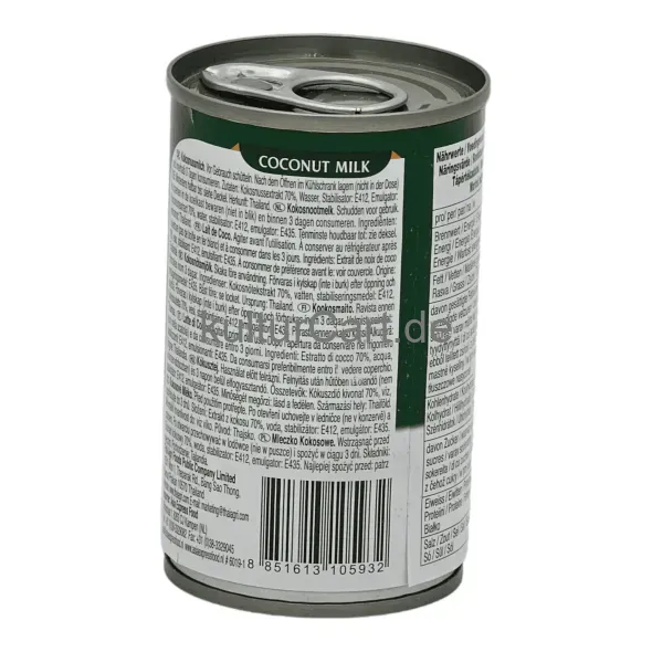 Royal thai coconut milk (165ml) - image 4 | OMOWEST AFRO INTERCONTINENTAL SHOP | KulturCart