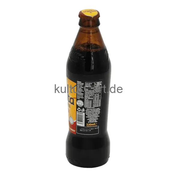 Malta guinness non alcoholic malt drink (330ml) - image 3 | OMOWEST AFRO INTERCONTINENTAL SHOP | KulturCart
