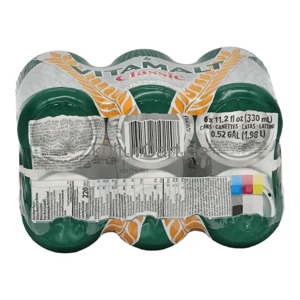 Vitamalt classic 6 x 11.2 fl (330ml) - image 4 | OMOWEST AFRO INTERCONTINENTAL SHOP | KulturCart