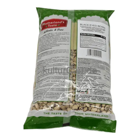 Motherland's taste black eyed beans (500g) - image 4 | OMOWEST AFRO INTERCONTINENTAL SHOP | KulturCart
