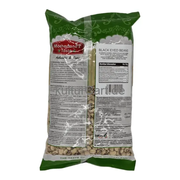 Motherland's taste black eyed beans (500g) - image 9 | OMOWEST AFRO INTERCONTINENTAL SHOP | KulturCart