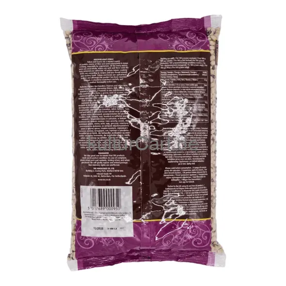 Trs asia's finest foods black eye beans (2kg) - image 7 | OMOWEST AFRO INTERCONTINENTAL SHOP | KulturCart