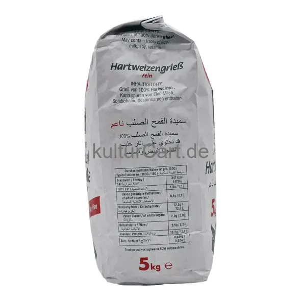 Soubry catering quality durum wheat semolina (5kg) - image 7 | OMOWEST AFRO INTERCONTINENTAL SHOP | KulturCart