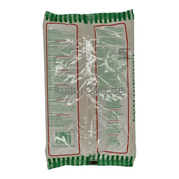 Mp people's choice poundo iyan (1.5kg) - image 7 | OMOWEST AFRO INTERCONTINENTAL SHOP | KulturCart