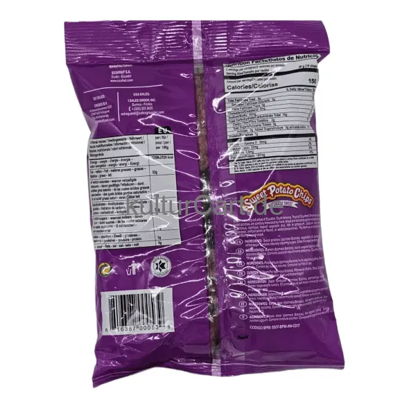 Tropical gourmet sweet potato chips naturally sweet (85g) - image 6 | OMOWEST AFRO INTERCONTINENTAL SHOP | KulturCart