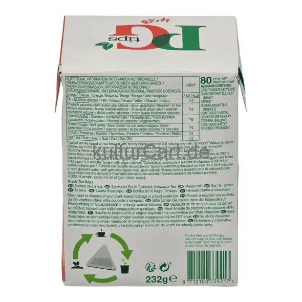 Pg tips the original tea - image 4 | OMOWEST AFRO INTERCONTINENTAL SHOP | KulturCart