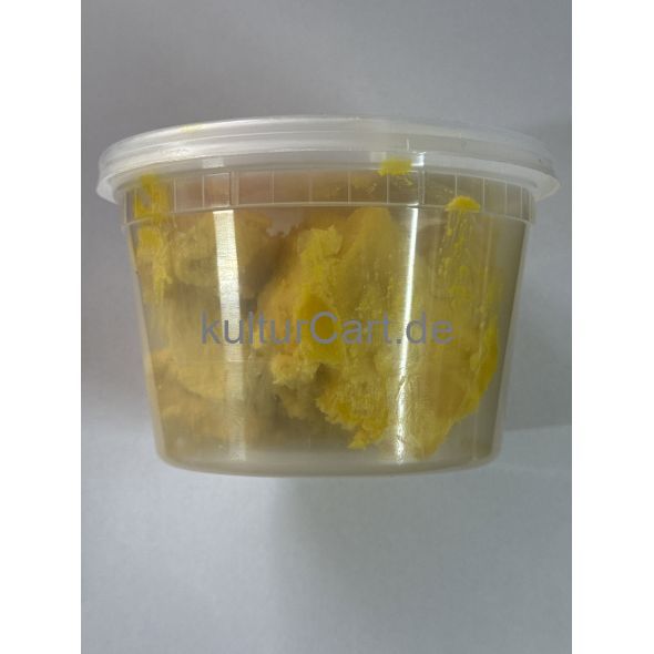 ERUZUU SHEA BUTTER - image 2 | OMOWEST AFRO INTERCONTINENTAL SHOP | KulturCart