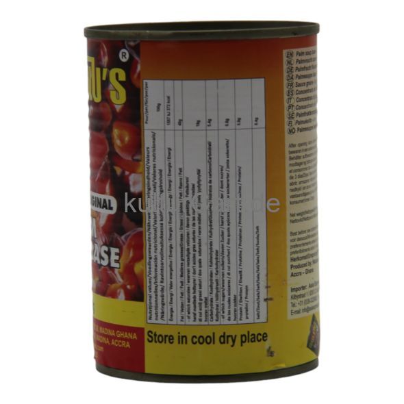 Nkulenu’s Ghana’s Original Palm Soup Base (390g) - image 2 | Afro Family Shop | KulturCart