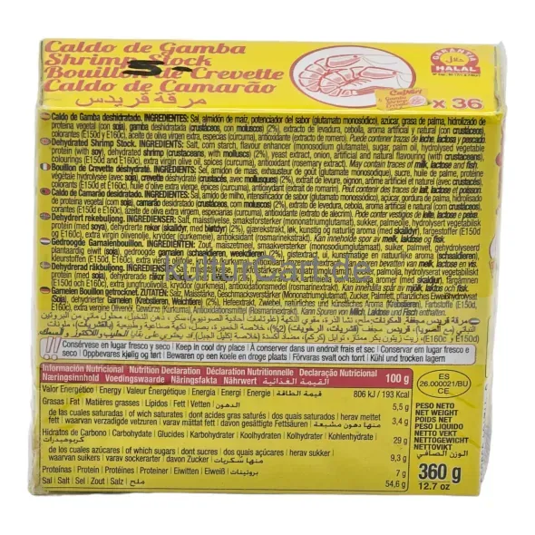 Calnort gamba shrimp stock - image 16 | OMOWEST AFRO INTERCONTINENTAL SHOP | KulturCart