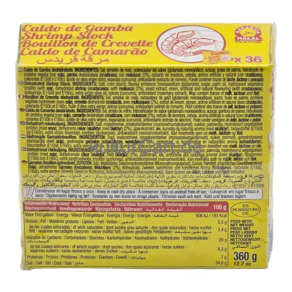 Calnort gamba shrimp stock - image 18 | OMOWEST AFRO INTERCONTINENTAL SHOP | KulturCart