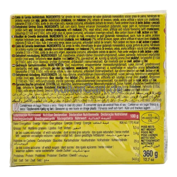 Calnort gamba shrimp stock - image 19 | OMOWEST AFRO INTERCONTINENTAL SHOP | KulturCart