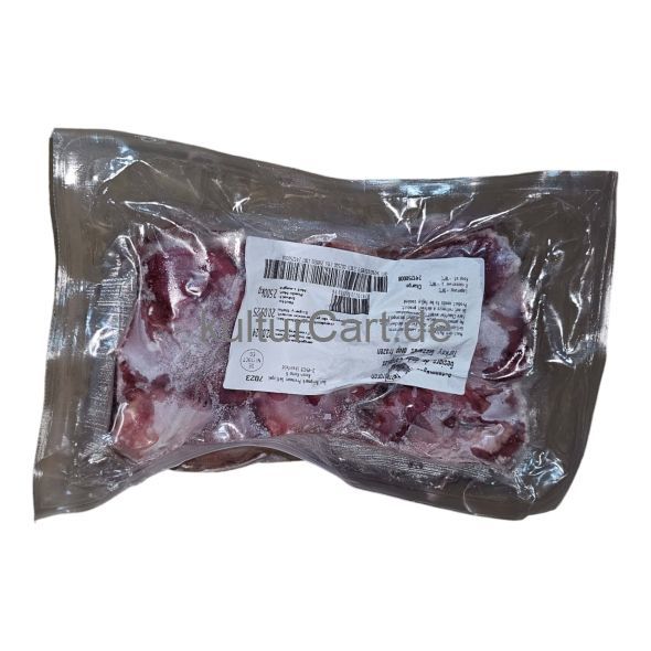 Turkey Gizzards Deep Frozen (2.5kg) - image 1 | Momjays Afro Markt | KulturCart